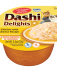 Inaba Dashi Delights Chicken & Cheese - 2.5oz