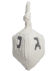 HuggleGroup - Shining Collection Dreidel Durable Plush Dog Toy: Small