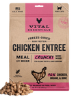 Vital Essentials Freeze-Dried Raw Protein Chicken Crunchy Nibs Cat Food