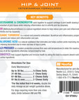 Progility Hip & Joint Soft Chew Supplements For Dogs