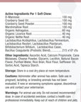 Progility Urinary Support Soft Chew Health Supplement For Dogs