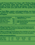 Arya Sit! - Freeze-Dried Cat Grass with Chicken
