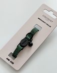 Cocopup London - Cat Collar - Khaki Leopard