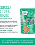 Weruva Cats in the Kitchen Pantry Pours Chicken & Tuna Bisque