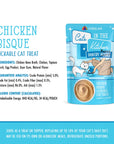Weruva Cats in the Kitchen Pantry Pours Chicken Bisque