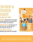 Weruva Cats in the Kitchen Pantry Pours Chicken & Pumpkin Bisque with Senior Support