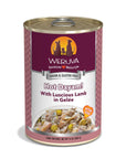 Weruva Hot Dayam! - 14 oz
