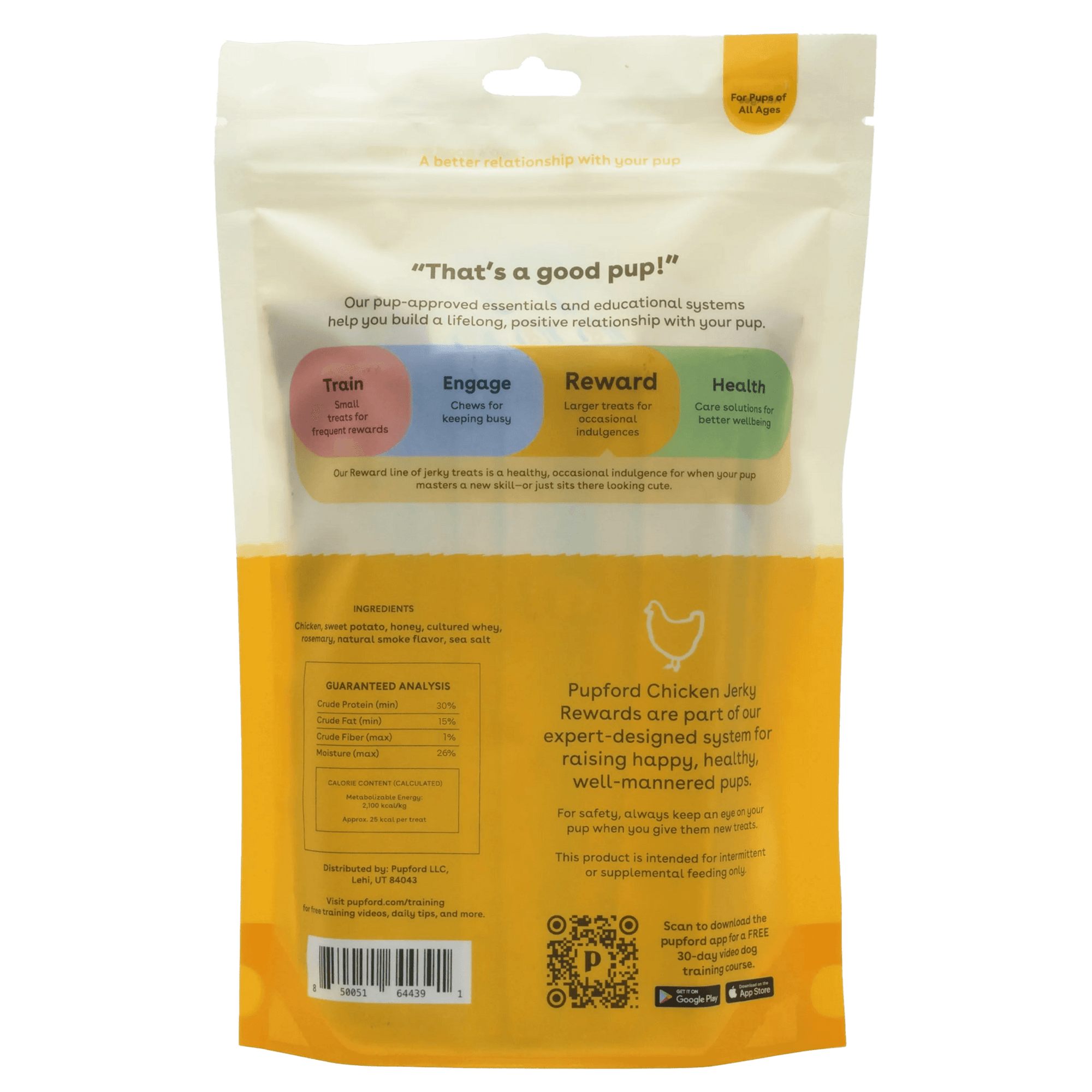 Pupford - Soft Chicken Jerky 10 oz