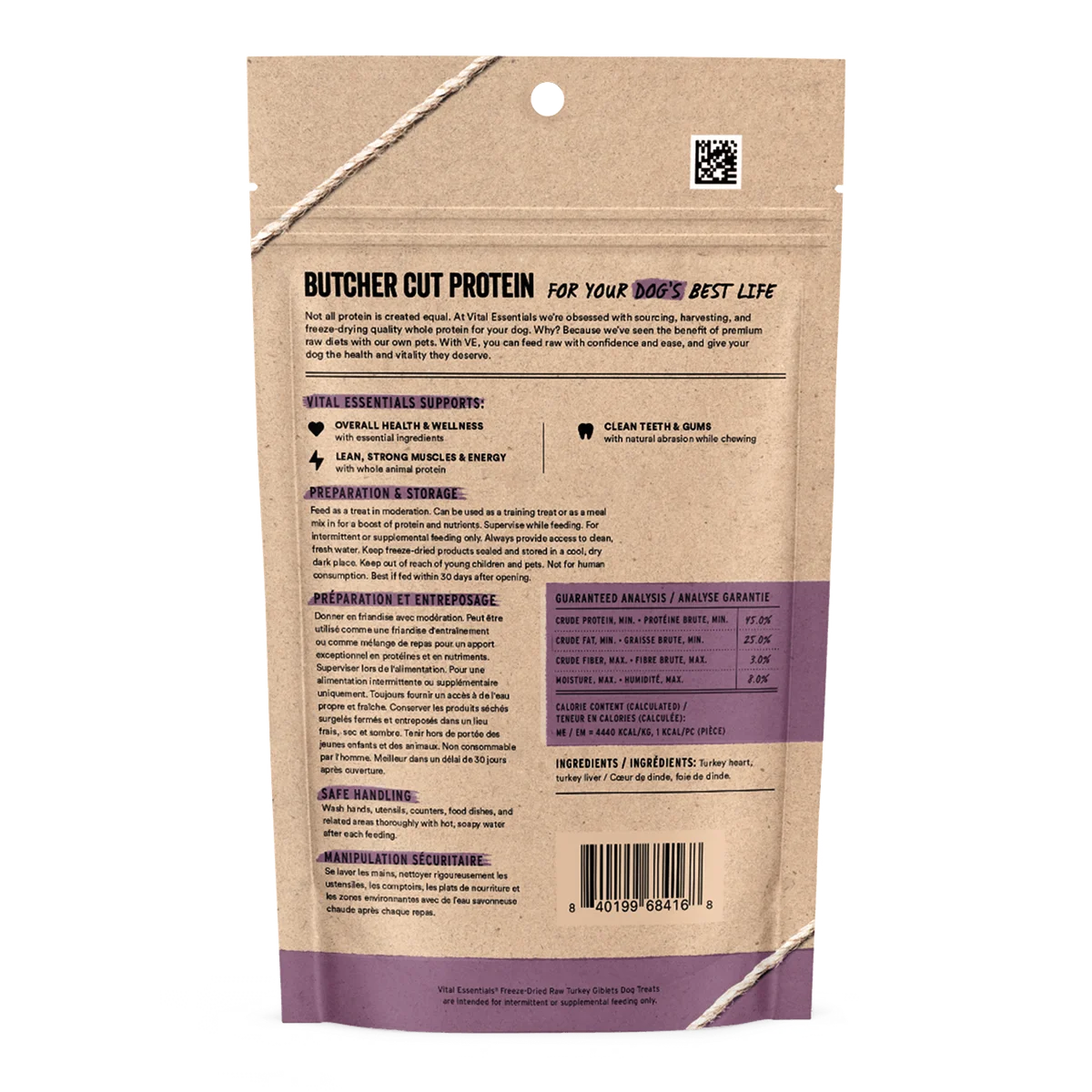 Vital Essentials Freeze-Dried Turkey Giblets