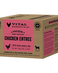Vital Essentials Frozen Patties