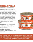 Weruva Classic Cat - Marbella Paella Mackerel, Shrimp & Mussels in Gravy