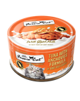 Fussie Cat Tuna with Anchovies Formula in Goat Milk Recipe