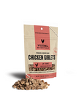 Vital Essentials FD Cat Treat Chicken Giblets 1oz