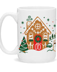 Grounds & Hounds Coffee Co. - Gingerbread Holiday Ceramic Mug