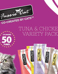 Fussie Cat Tuna & Chicken 5 Flavor Variety Pack - 50 Count