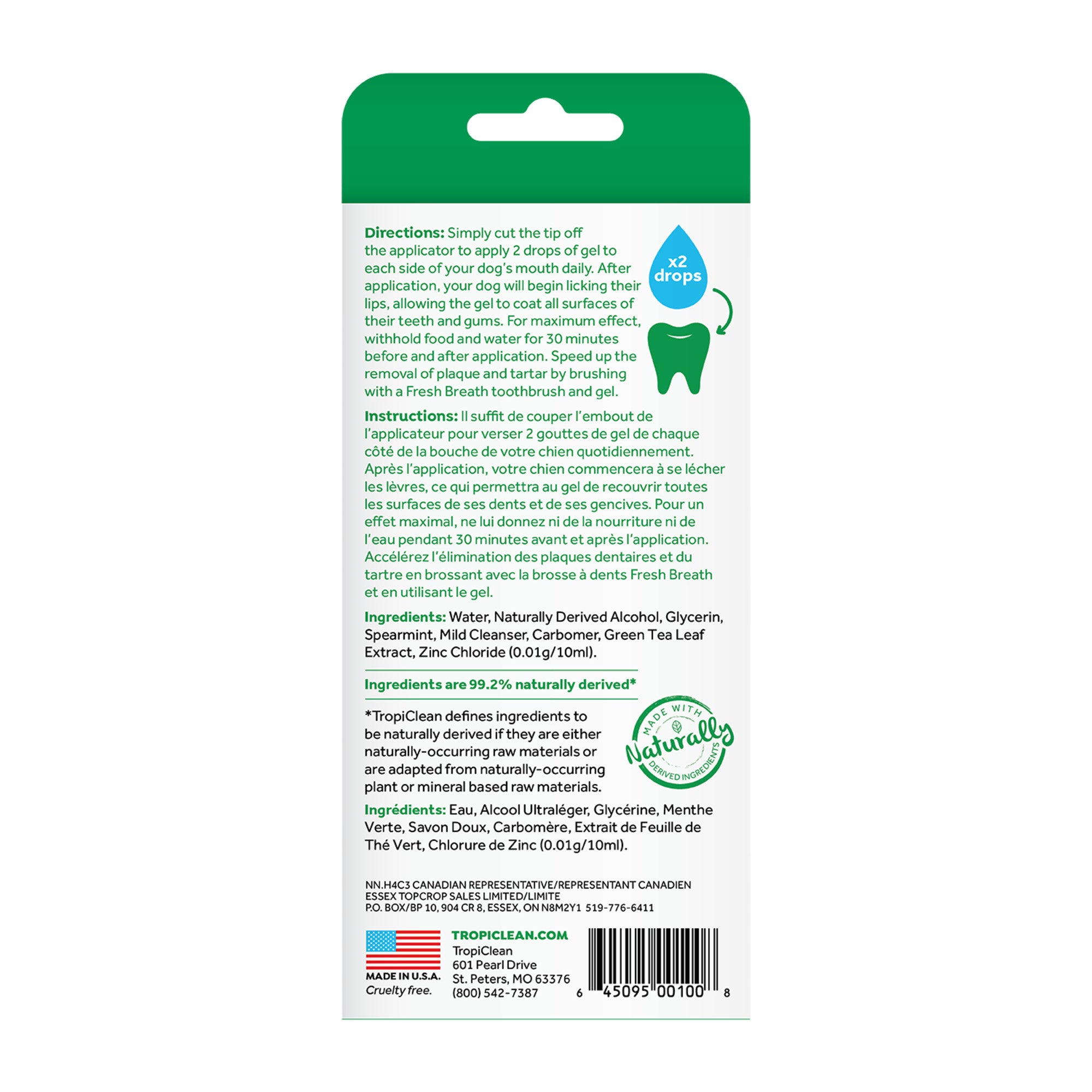 Tropiclean Fresh Breath Total Care Gel 2oz