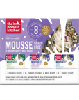 The Honest Kitchen Cat Mousse in Goat's Milk Variety 8-Pack